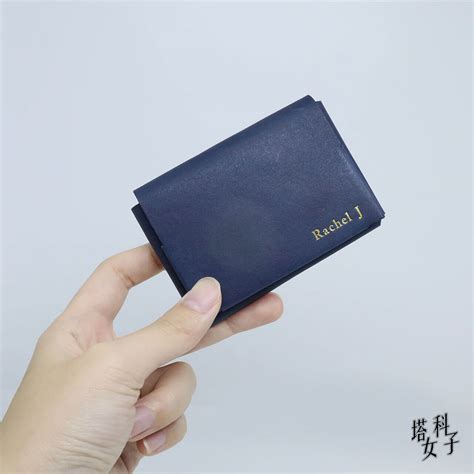 隨身錢包|0.7 Wallet 雙面感應卡夾｜PLEASANT 隨身配